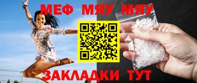 молекула духа Ликино-Дулёво