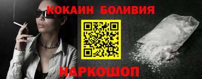 молекула духа Ликино-Дулёво
