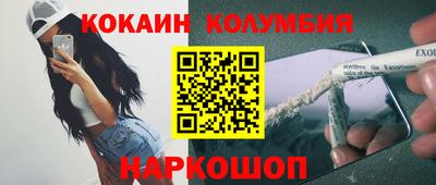марки lsd Ливны