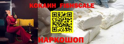эйфоретик Лесосибирск