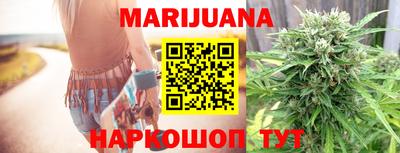 эйфоретик Лесосибирск