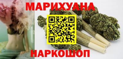 эйфоретик Лесосибирск