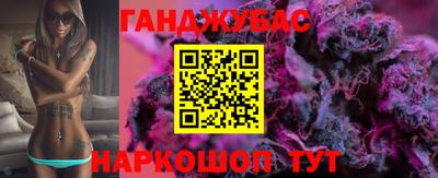 марки lsd Ливны