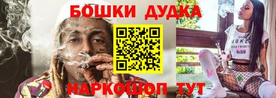 эйфоретик Лесосибирск