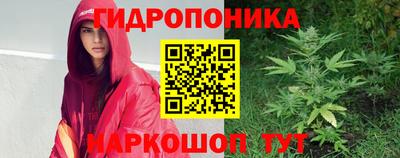 марки lsd Ливны