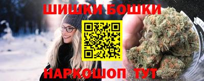 молекула духа Ликино-Дулёво