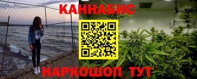 эйфоретик Лесосибирск