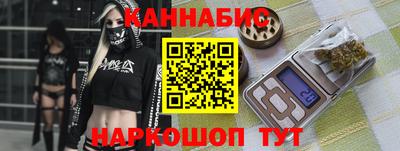 молекула духа Ликино-Дулёво