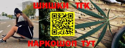 молекула духа Ликино-Дулёво