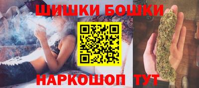 эйфоретик Лесосибирск