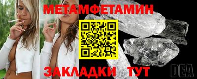 марки lsd Ливны