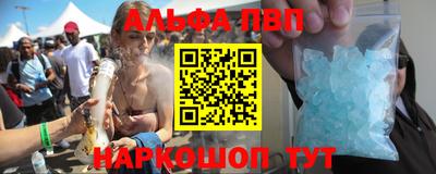 марки lsd Ливны