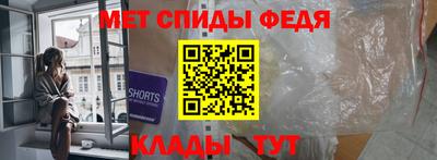 марки lsd Ливны