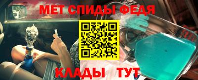 молекула духа Ликино-Дулёво