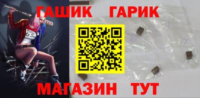 молекула духа Ликино-Дулёво
