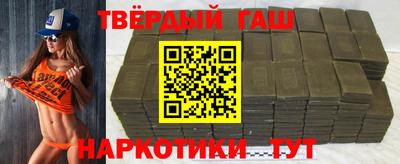эйфоретик Лесосибирск