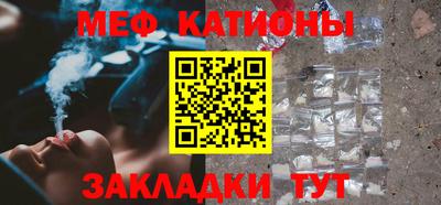 молекула духа Ликино-Дулёво